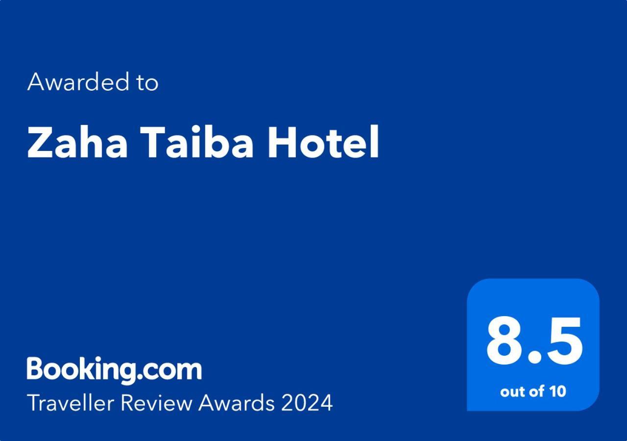 Zaha Taiba Hotel Medina Exterior foto